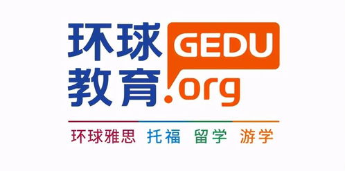 要不要讀PhD？博士就業(yè)前景大揭秘與教育咨詢服務(wù)分析