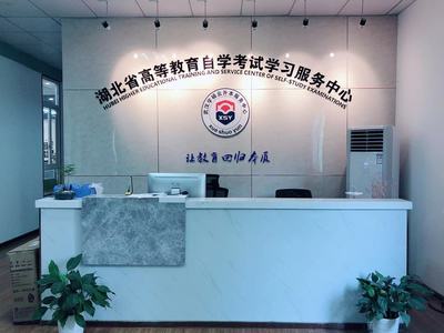 武漢學(xué)碩云教育咨詢 教育咨詢服務(wù)詳解