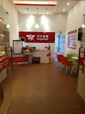 廈門市樂親教育咨詢 專業(yè)教育咨詢服務(wù)助力成長之路