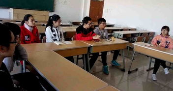 長春理工大學(xué)心理健康教育與咨詢中心 校心理支援團(tuán)咨詢服務(wù)部團(tuán)體輔導(dǎo)活動(dòng)助力學(xué)生成長