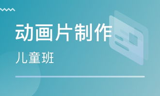長(zhǎng)沙蕊彩教育咨詢中心 課程價(jià)格與教育服務(wù)詳解